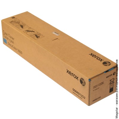 Тонер-картридж XEROX 006R01252 для DC 5000, голубой