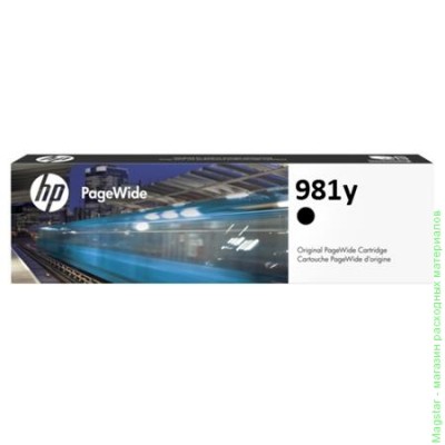 Картридж HP L0R16A / № 981Y для PageWide Enterprise Color 556dn / 556xh / 586z / 586dn / 586f , черный