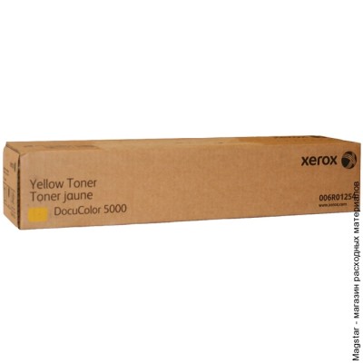 Тонер-картридж XEROX 006R01254 для DC 5000, желтый