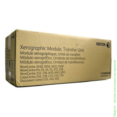 Модуль ксерографии Xerox 113R00608 для DC535 / DC545 / DC555 / WCP35 / WCP45 / WCP55