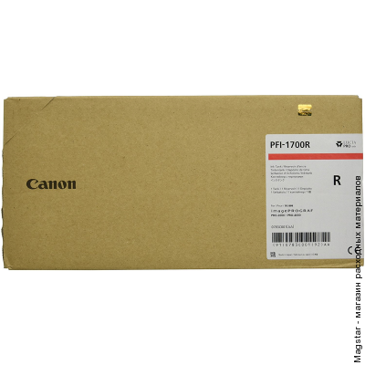 Картридж Canon 0783C001 / PFI-1700R для imagePROGRAF Pro-2000 / imagePROGRAF Pro-4000 / imagePROGRAF Pro-4000S / imagePROGRAF Pro-6000 / imagePROGRAF Pro-6000S