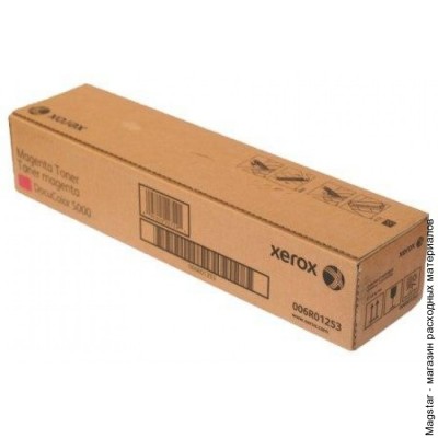 Тонер-картридж XEROX 006R01253 для DC 5000, пурпурный