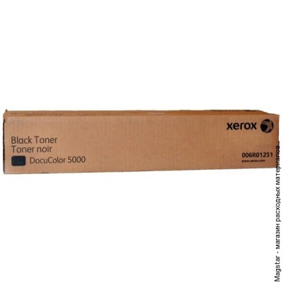 Тонер-картридж XEROX 006R01251 для DC 5000, черный