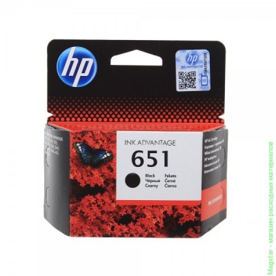 Картридж HP C2P10AE / № 651 для Deskjet Ink Advantage 5645 / Advantage 5575, черный