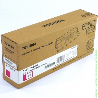 Картридж Toshiba 6A000001533 / T-FC34EM для E-studio 287CS / E-studio 347CS / E-studio 407CS