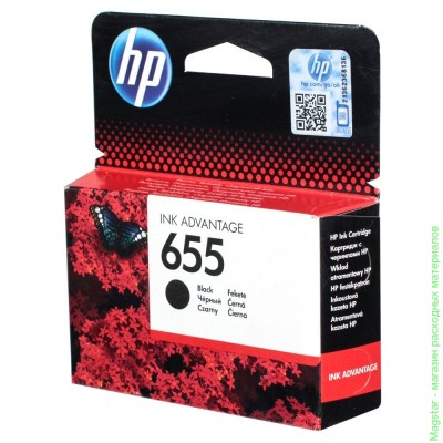Картридж HP CZ109AE / № 655 для DeskJet Ink Advantage 3525 / iA4615 / iA4625 / iA5525 / iA6525 e-All-in-One , черный