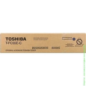 Картридж Toshiba 6AG00002318 / 6AK00000114 / T-FC55EC для E-studio 5520C / E-studio 5520CT / E-studio 6520C