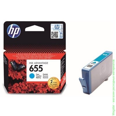Картридж HP CZ110AE / № 655 для DeskJet Ink Advantage 3525 / iA4615 / iA4625 / iA5525 / iA6525 e-All-in-One , голубой