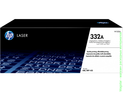 Фотобарабан HP 332A / W1332A для Laser MFP 432fdn, 30 000 страниц