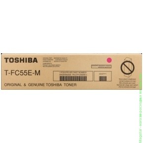 Картридж Toshiba 6AG00002320 / 6AK00000116 / T-FC55EM для E-studio 5520C / E-studio 5520CT / E-studio 6520C