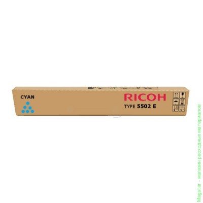 Картридж совместимый OEM 841758 / 842023 / tуpe MPC5502E для Ricoh Aficio MP C4502 / MP C5502 голубой