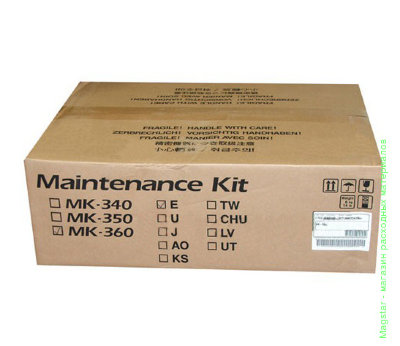 Сервисный комплект Kyocera MK-360 / 1702J28EU0 для FS-4020DN / FS-3920DN / FS-2020D