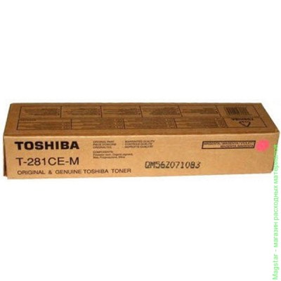 Картридж Toshiba T-281CE-M / 6AK00000047 / 6AG00000844 для E-Studio 281C / E-Studio 351C / E-Studio 451C