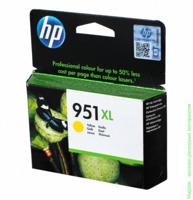 Картридж HP CN048AE / № 951XL для OfficeJet Pro 8100 / OfficeJet Pro 8600 желтый