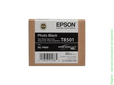Картридж Epson C13T850100 / T8501 для SureColor SC-P800 черный фото