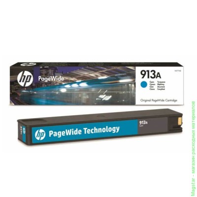Картридж HP F6T77AE / № 913A для Pagewide 352 / Pagewide 377 / Pagewide 452 / Pagewide 477 / P55250 / MFP P57750, голубой