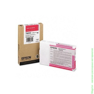 Картридж Epson C13T605300 / T6053 для Stylus Pro 4880 / Pro 4800 пурпурный