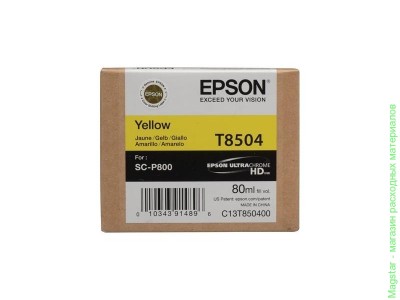 Картридж Epson C13T850400 / T8504 для SureColor SC-P800 желтый