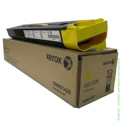Картридж Xerox 006R01450 для DC 240 / DC 250 / DC 242 / DC 252 / WC 7655 / WC 7665