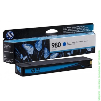 Картридж HP D8J07A / № 980 для Officejet Enterprise Color X585 / Color X555 , голубой
