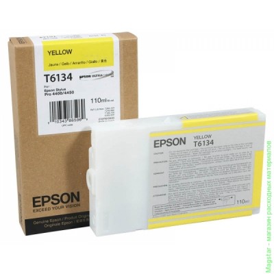 Картридж Epson C13T605400 / T6054 для Stylus Pro 4880 / Pro 4800 желтый
