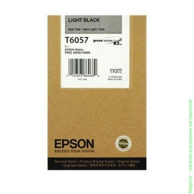 Картридж Epson C13T605700 / T6057 для Stylus Pro 4880 / Pro 4800 серый