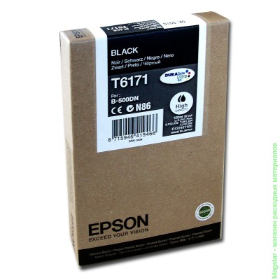 Картридж Epson C13T617100 / T6171 для B500 / B-510DN черный повышенной емкости
