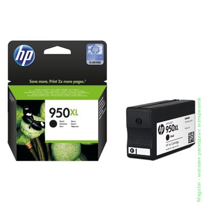 Картридж HP CN045AE / № 950XL для OfficeJet Pro 8100 / Pro 8600 , черный