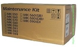 Сервисный комплект Kyocera MK-580 / 1702K88NL0 для FS-C5350DN