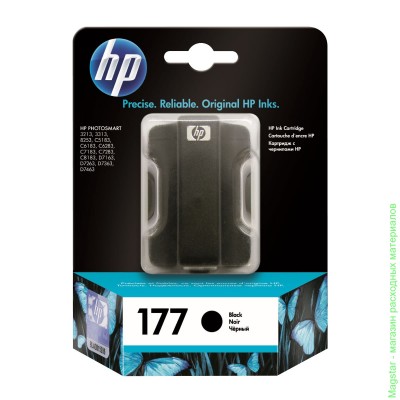 Картридж HP C8721HE / № 177 для PhotoSmart 8253 / PhotoSmart 3213 / PhotoSmart 3313