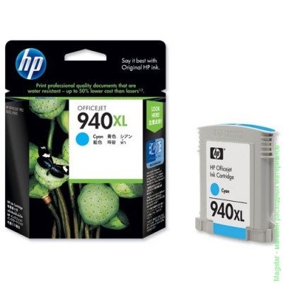 Картридж HP C4907AE / № 940XL для Officejet Pro 8000 / Pro 8500 , синий