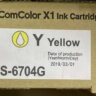 Картридж Riso Ink ComColor X1 / S-6704E / CC X1, 1000 мл, желтый