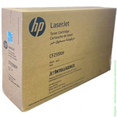 Картридж HP 59X / CF259XH для LaserJet M304 / M404 / MFP M428 / LaserJet Pro M404dn / M404dw / M404n / Pro M428fdn / MFP M428fdw, черный, 10000 страниц, корпоративная упаковка