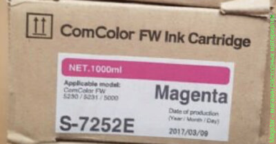 Краска Riso S-7252E для серии ComColor FW 5230 / 5231 / 5000 / 1230 INK (E) Magenta, 1000 мл