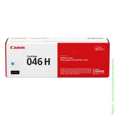 Картридж Canon 1253C002 / 046HC для MF735Cx, MF734Cdw, MF732Cdw, синий
