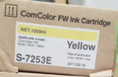 Краска Riso S-7253E для серии ComColor FW 5230 / 5231 / 5000 / 1230 INK (E) Yellow, 1000 мл