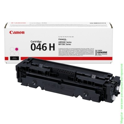 Картридж Canon 1252C002 / 046HM для MF735Cx, MF734Cdw, MF732Cdw, пурпурный