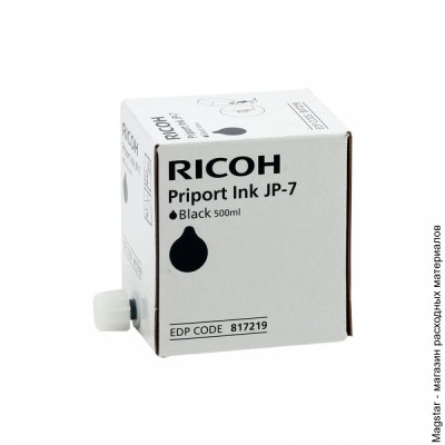 Ricoh 817219 чернила для дупликатора Ricoh тип JP7 черные для Priport JP750/735/755