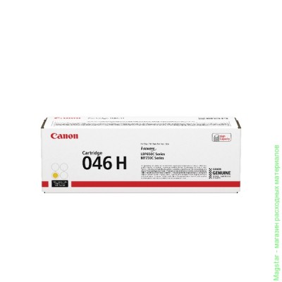Картридж Canon 1251C002 / 046HY для MF735Cx, MF734Cdw, MF732Cdw, желтый