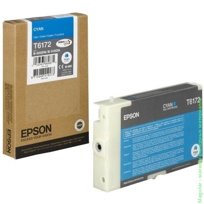 Картридж Epson C13T617200 / T6172 для B500 / B-510DN голубой повышенной емкости