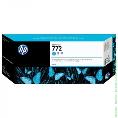 Картридж HP CN636A / № 772 для DesignJet Z5200, голубой
