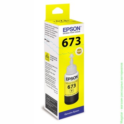 Контейнер-картридж Epson C13T67344A / T6734 для L800 с желтыми чернила