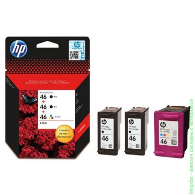 Набор Картриджей HP F6T40AE / № 46 для DeskJet 2520hc / DeskJet 2020hc / DeskJet 2520 / DeskJet 2020 (CZ638AE+CZ637AE)