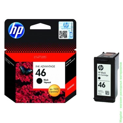 Картридж HP CZ637AE / № 46 для DeskJet Ink Advantage 2020 / Advantage 2520