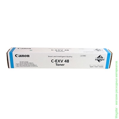 Картридж Canon 9107B002 / C-EXV48 C для iR C1325iF / iR 1335iF / iRC1325 / iRC1335 , синий