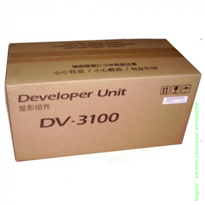 Узел проявки OEM DV-3100 / 302LV93081 / 2LV93080 для Kyocera FS-2100DN / FS-2100D / FS-4100DN / FS-4200DN / FS-4300DN