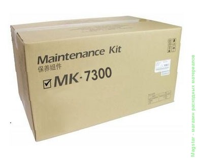 Сервисный комплект Kyocera MK-7300 / 1702P78NL0 для P4040DN