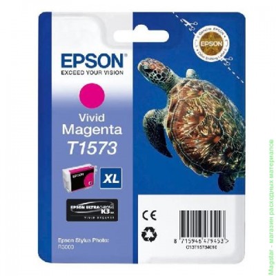 Картридж Epson C13T15734010 / T1573 для R3000 пурпурный