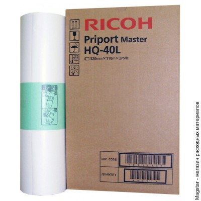 Мастер-плёнка для дупликатора Ricoh 893196 / тип HQ40L