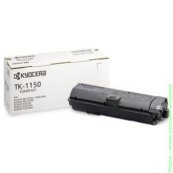 Картридж Kyocera TK-1150 / 1T02RV0NL0 для ECOSYS M2135dn / M2635dn / M2735dw / P2235dn / P2235dw